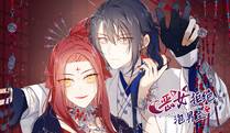 夜无痕