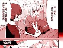 星辰大海