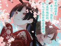 叶星辰