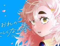 苏沐晴