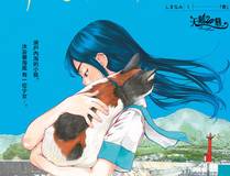 龙吟九霄