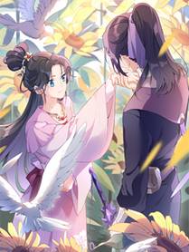 月下奇谭